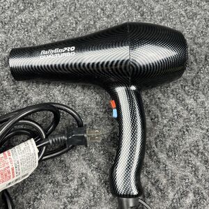 Babyliss Pro Dual Turbo Hair Dryer 1875W BAB6680BX2 Black
